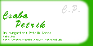 csaba petrik business card
